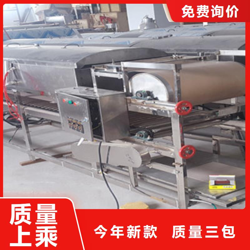 【 凉皮机,烤鸭饼机厂家质量过硬】-红机械设备(嘉峪关市分公司)
