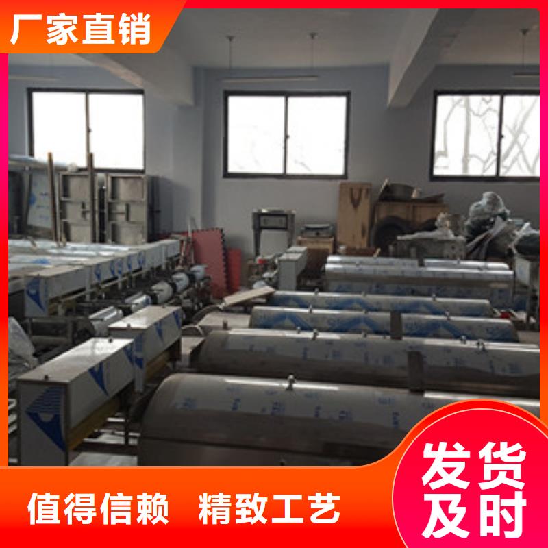 凉皮机烙馍机海量库存