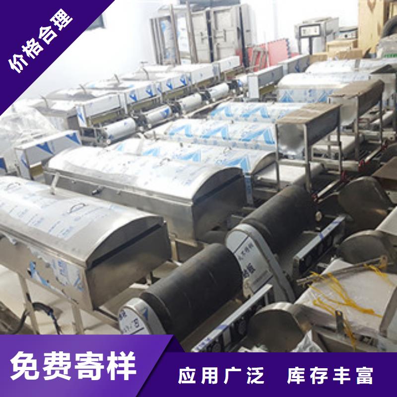 凉皮机烙馍机海量库存