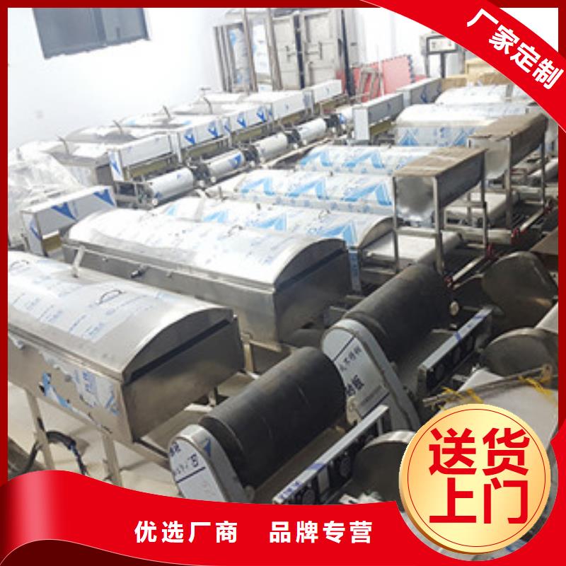 凉皮机,【牛筋面机】货源足质量好万年红单饼机