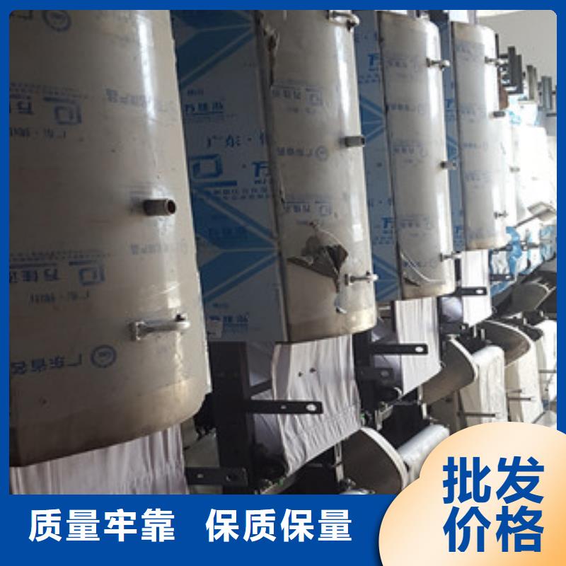 凉皮机河粉机高标准高品质