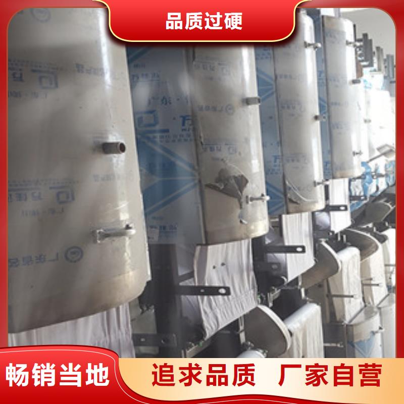 涼皮機(jī)售后無憂