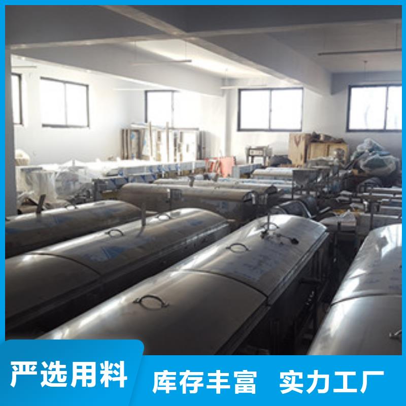 凉皮机,【牛筋面机】货源足质量好