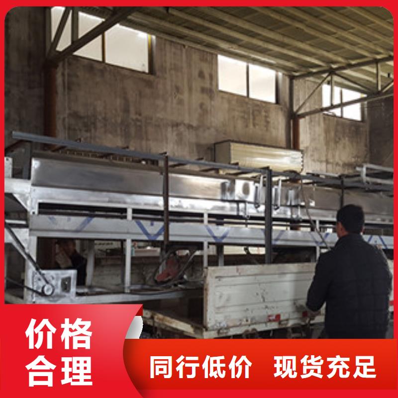 【 凉皮机,烤鸭饼机厂家质量过硬】-红机械设备(嘉峪关市分公司)