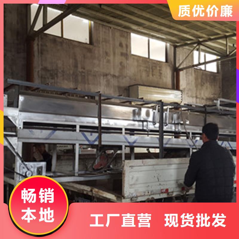 凉皮机,【牛筋面机】货源足质量好 红机械设备(泉州市分公司)