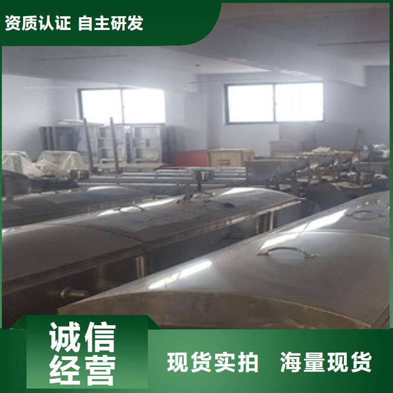 凉皮机烙馍机海量库存