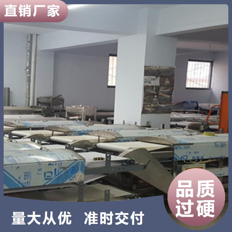 凉皮机【牛筋面机】厂家直销大量现货