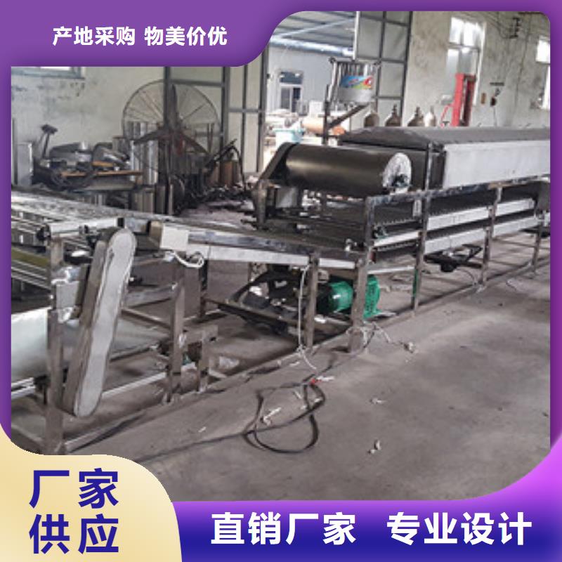 凉皮机_水烙馍机精选优质材料