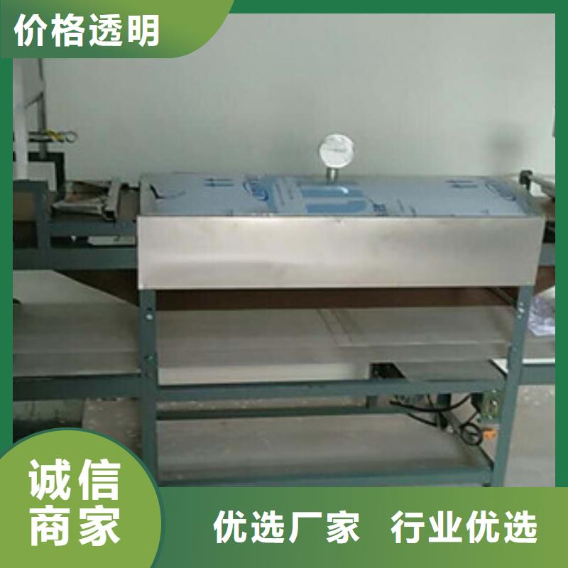 凉皮机单饼机可放心采购