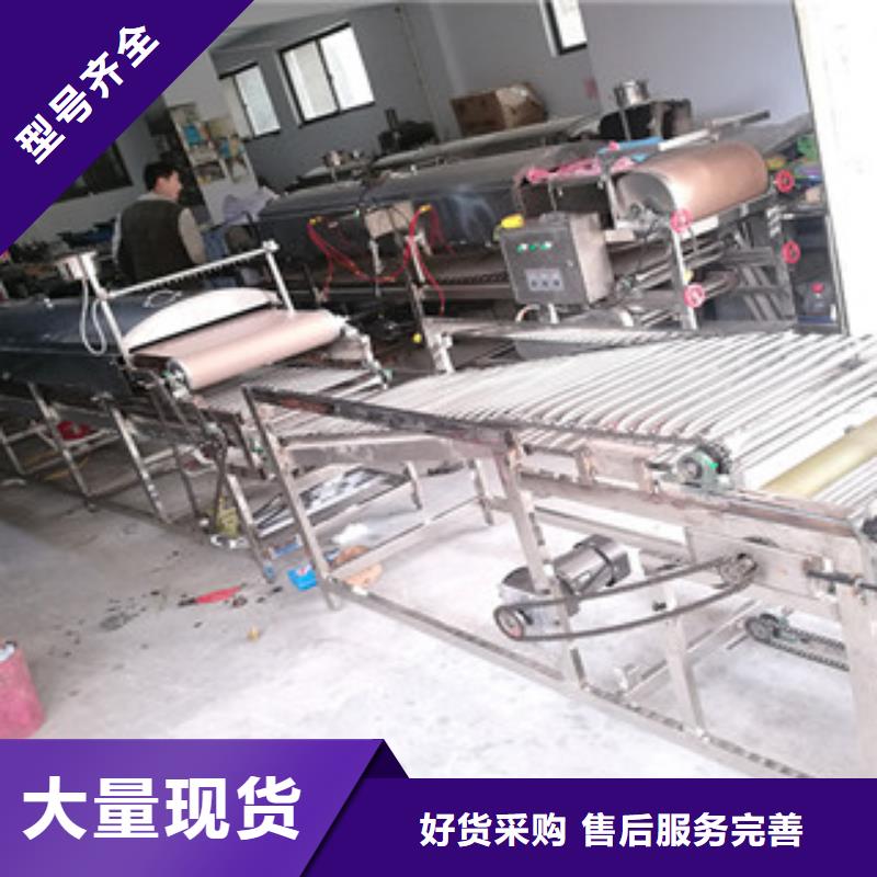 凉皮机种类多质量好