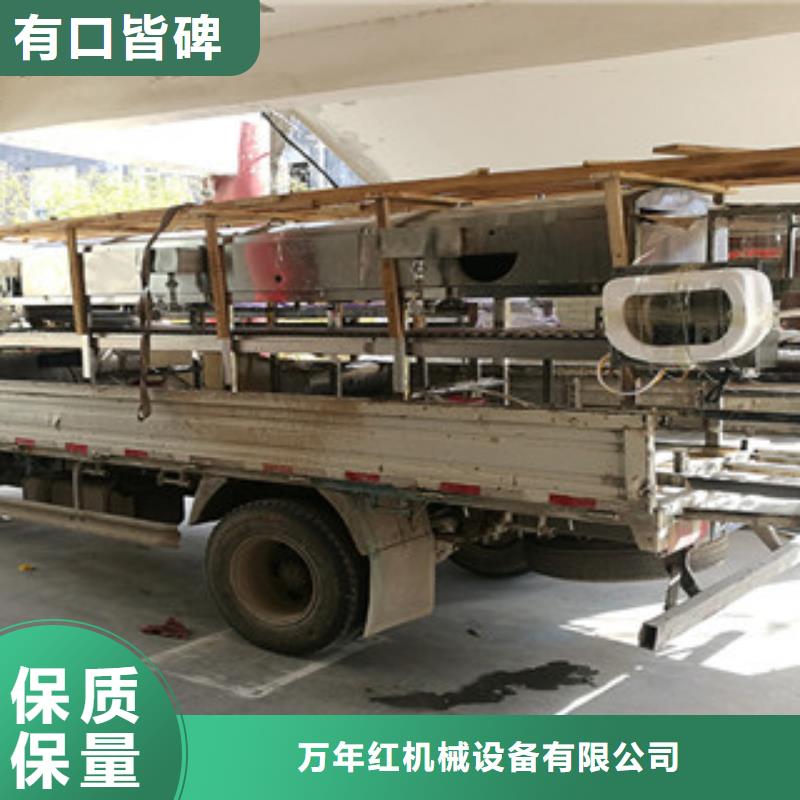 凉皮机种类多质量好