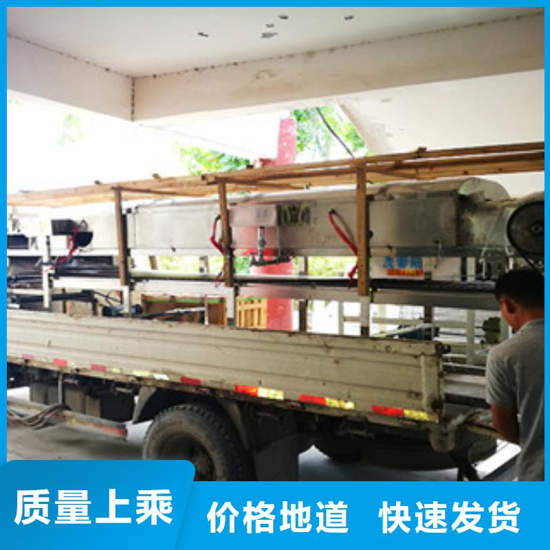 凉皮机单饼机可放心采购