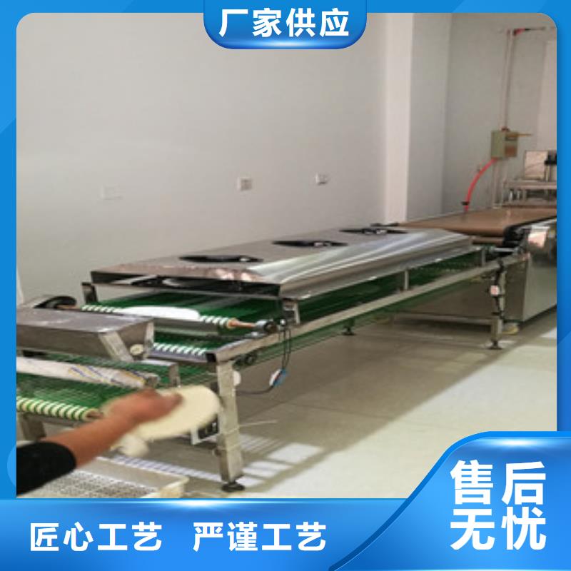 双塔|凌源|铁岭|丹东|大连|锦州|鞍山|本溪|辽阳【 单饼机-烤鸭饼机品质过硬】品牌