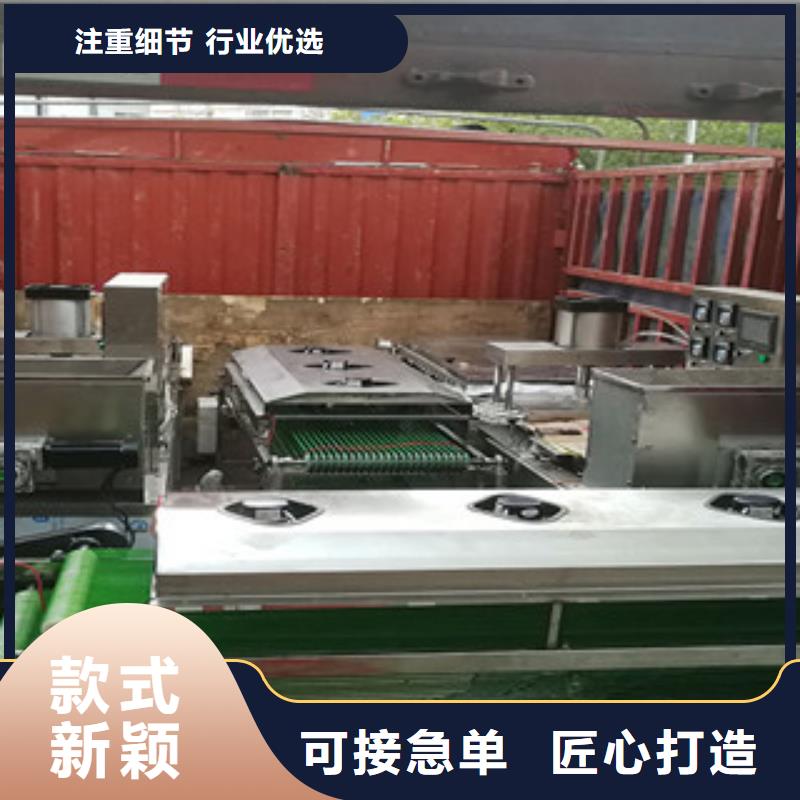 单饼机-水烙馍机品种全