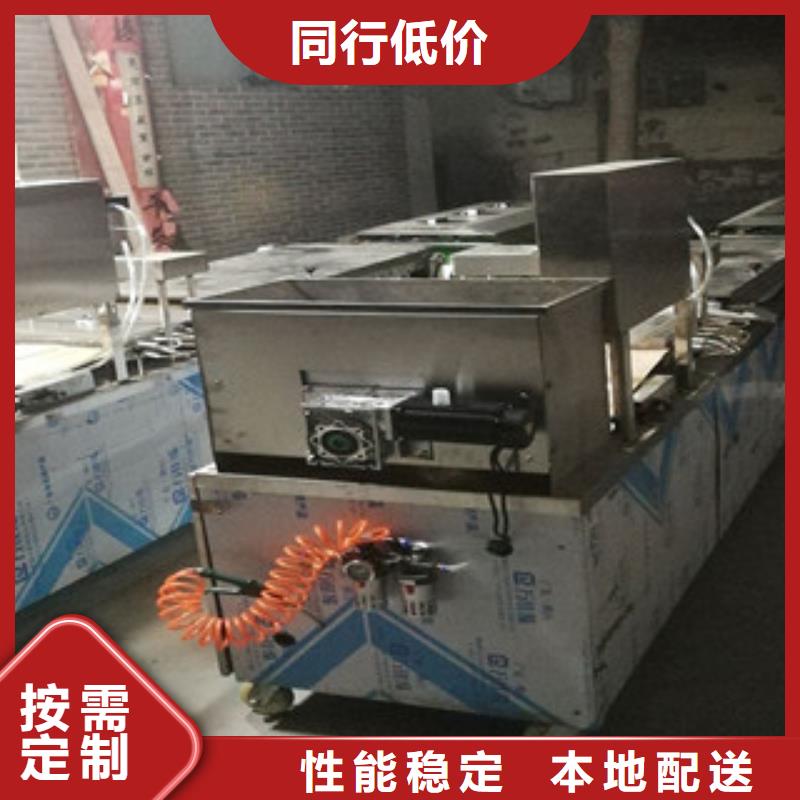 万年红单饼机【 单饼机-烤鸭饼机品质过硬】qy55.com