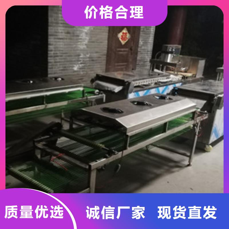单饼机-水烙馍机免费寄样