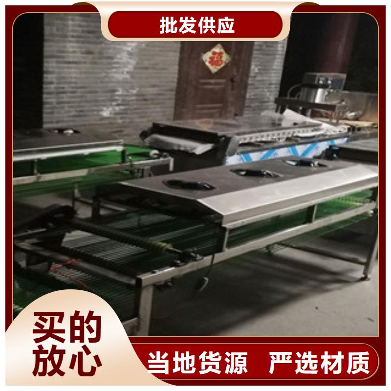单饼机水烙馍机通过检测