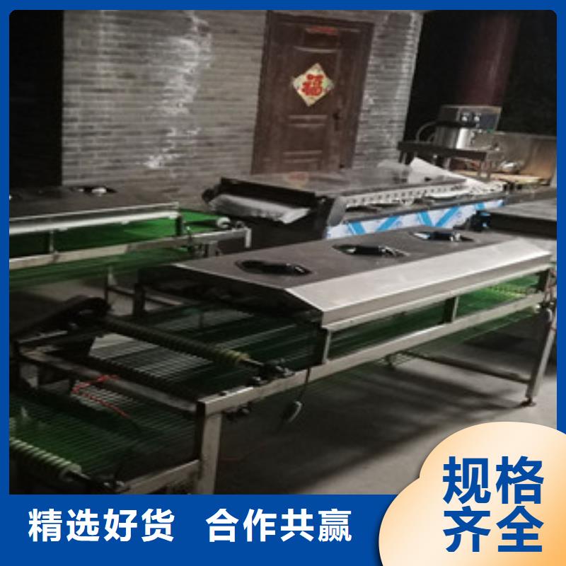 单饼机层层质检