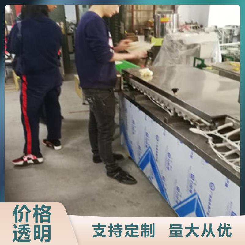 单饼机视频-单饼机-辽宁省朝阳市凌源|龙城|营口|大连|葫芦岛|锦州|沈阳|抚顺|辽阳本土供应商
