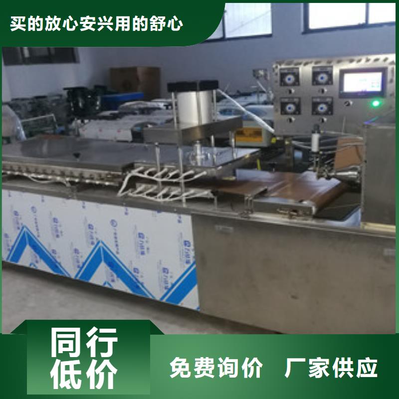 单饼机水烙馍机通过检测
