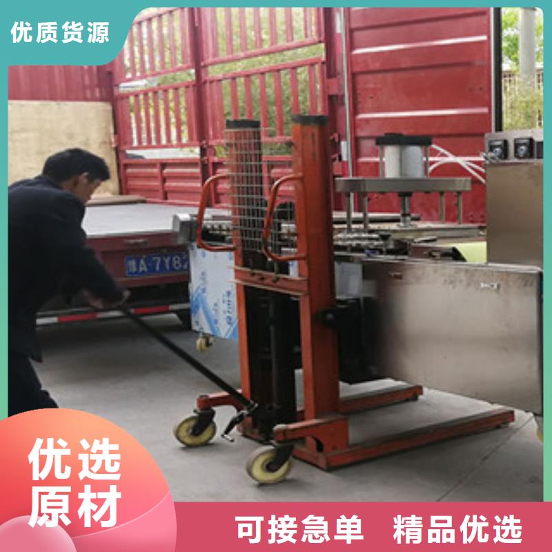 单饼机大量现货供应