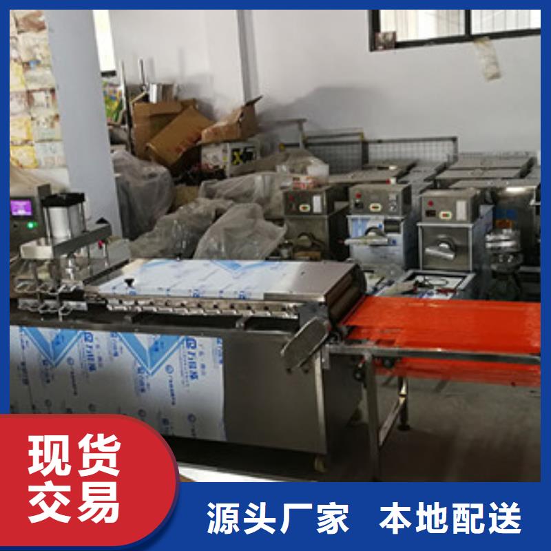 单饼机河粉机货源充足
