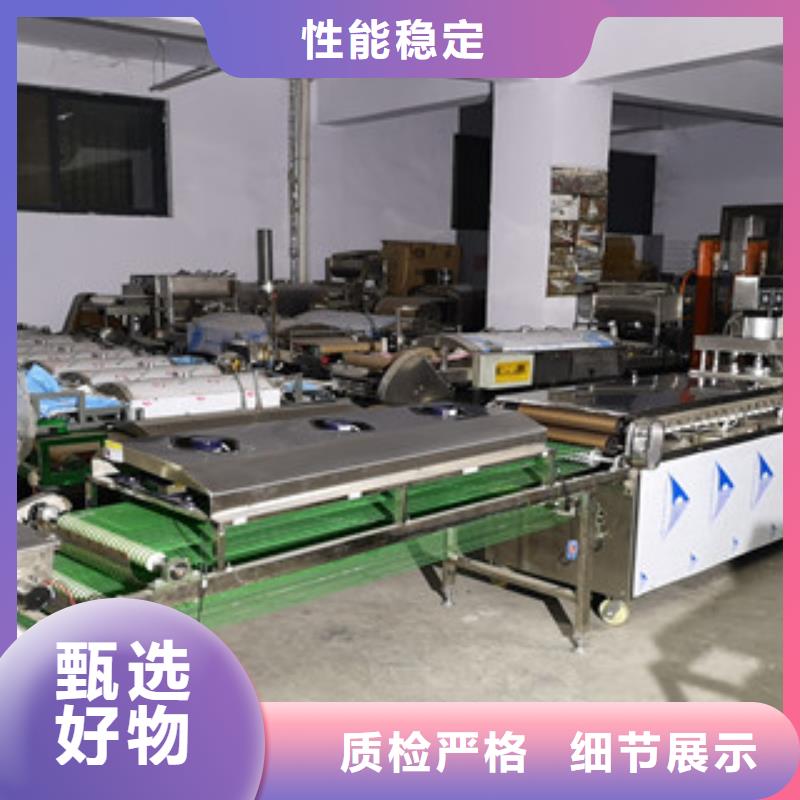 烤鸭饼机_【牛筋面机】质量层层把关-红机械设备(延安市分公司)