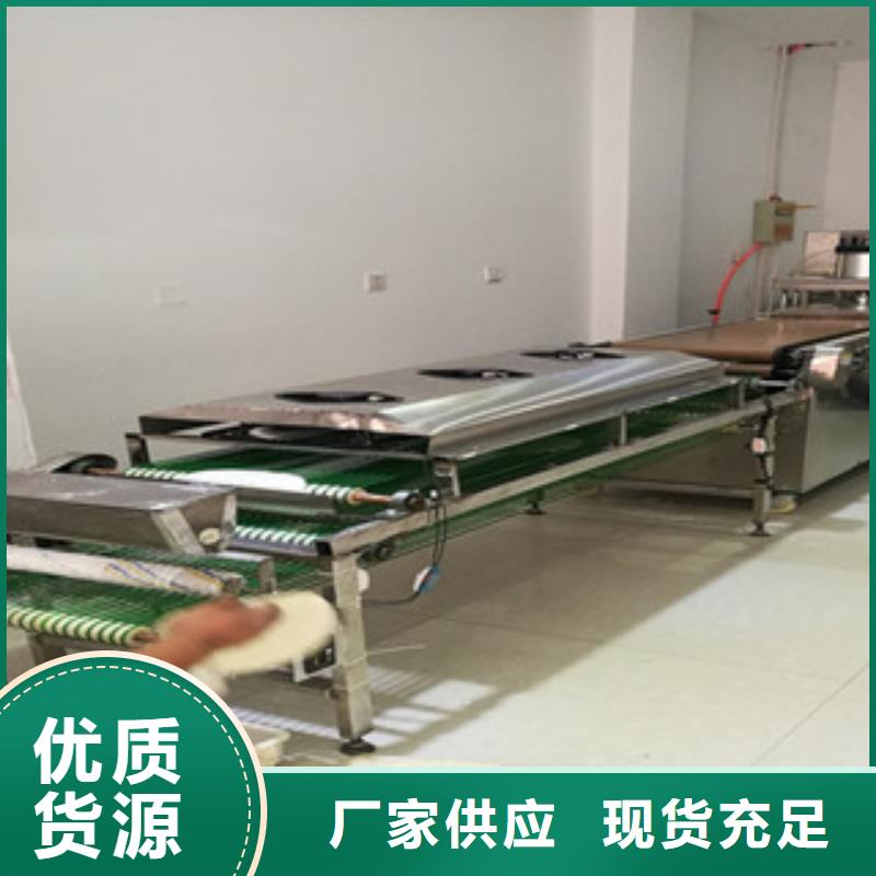 【烤鸭饼机】 水烙馍机经销商