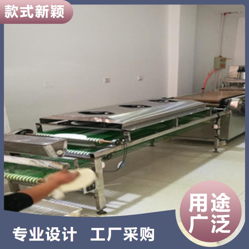 烤鸭饼机,牛筋面机源厂直销