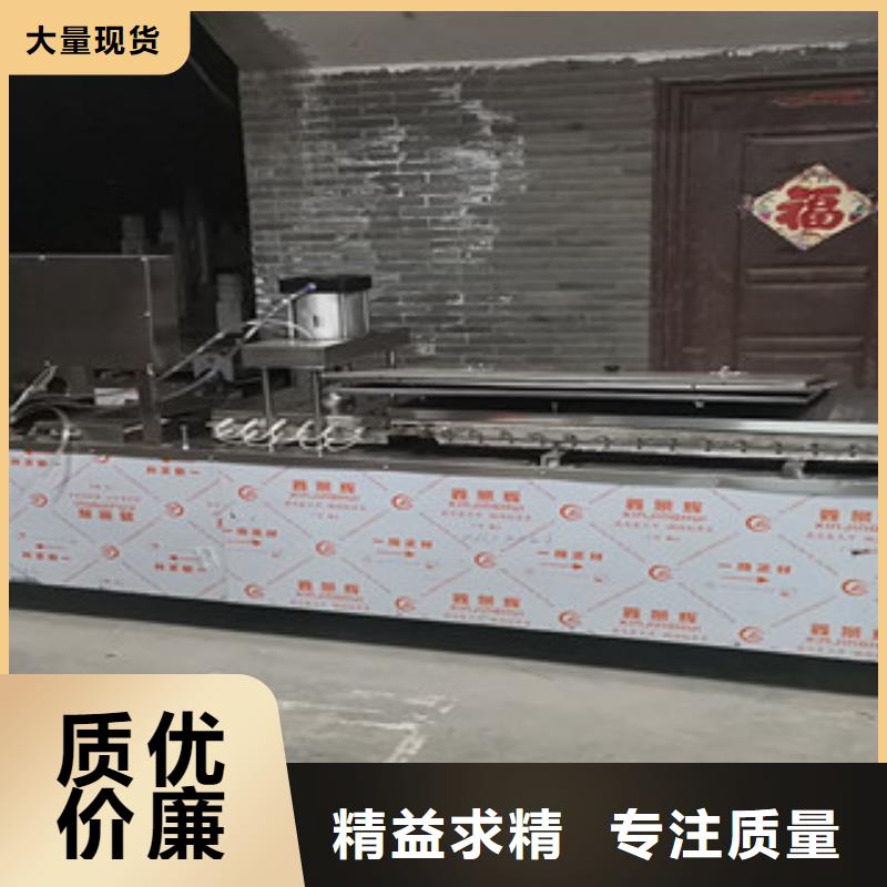 烤鸭饼机洗面筋机高品质现货销售
