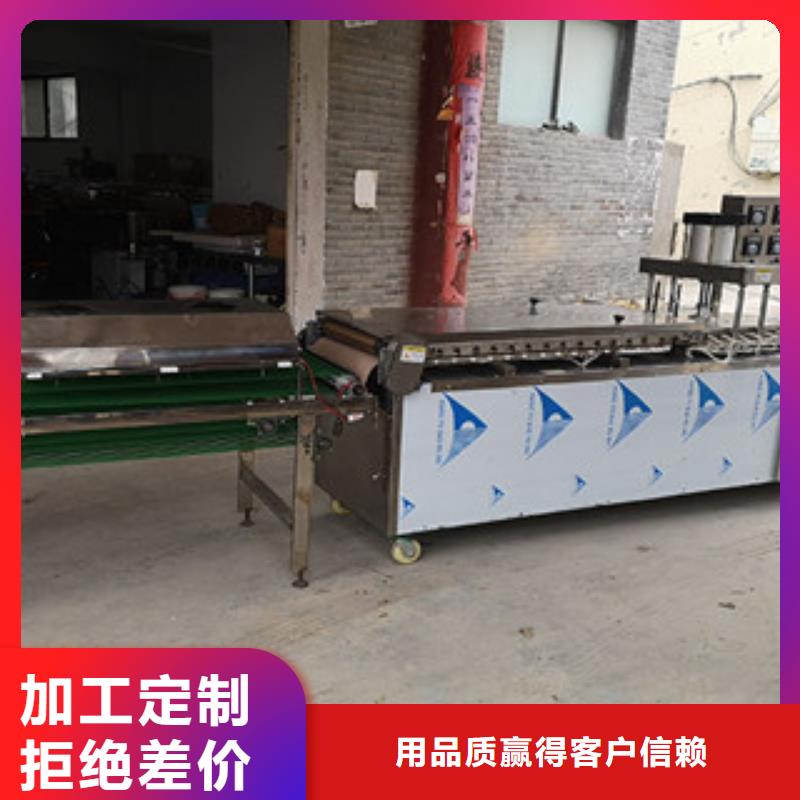 烤鴨餅機(jī)烙饃機(jī)產(chǎn)品優(yōu)勢特點(diǎn)