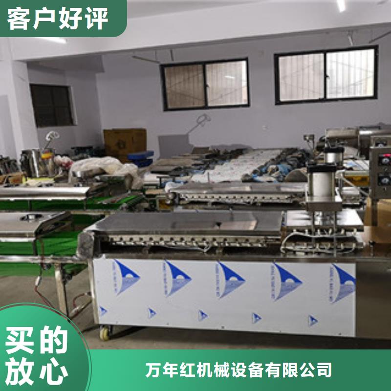 烤鸭饼机凉皮机今日价格
