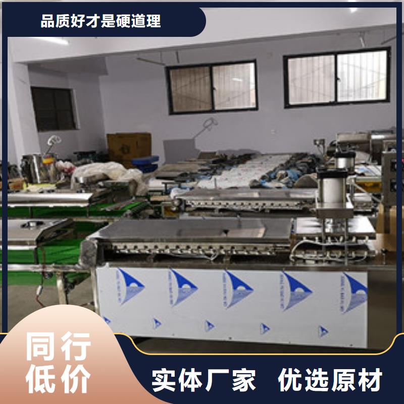 烤鸭饼机-【凉皮机】设计制造销售服务一体|单饼机-红机械设备(南平市分公司)