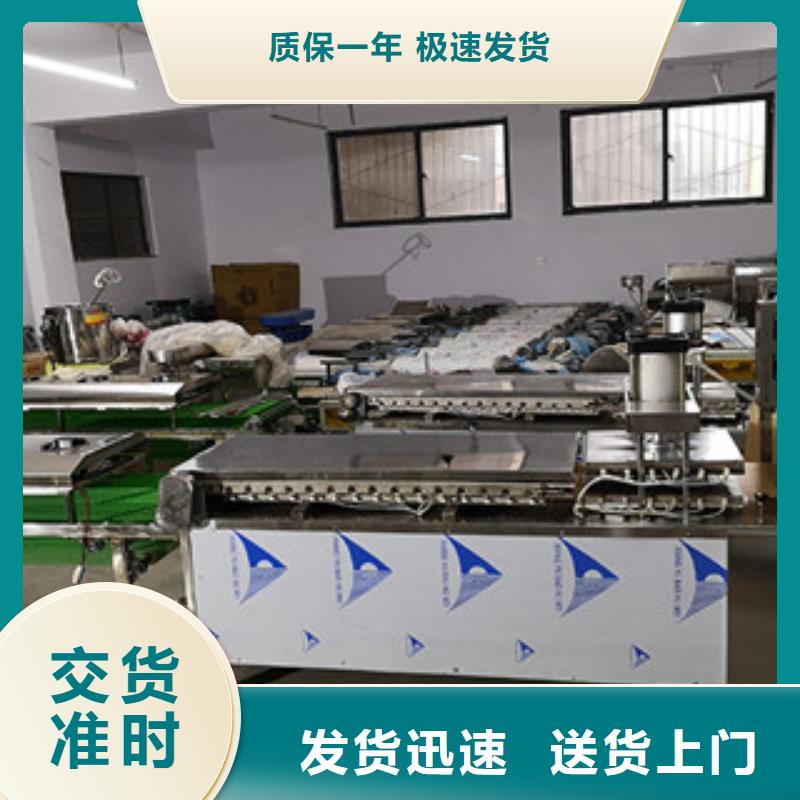 烤鴨餅機【單餅機】供應商