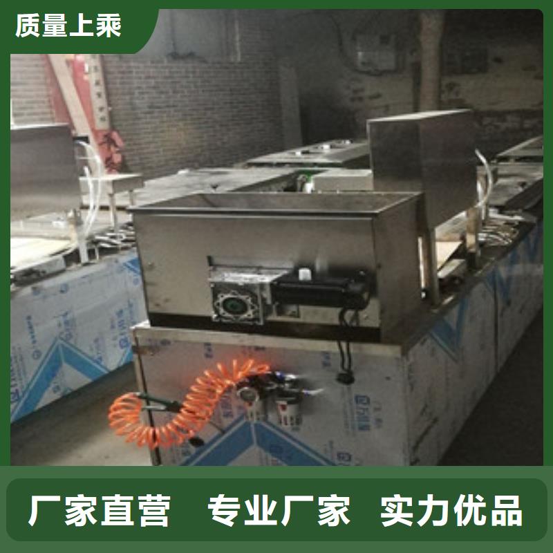烤鸭饼机凉皮机今日价格