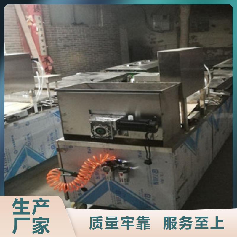 单饼机-视频-吉林省延边市万年红单饼机可服务区域敦化|和龙|吉林|通化|四平|辽源等