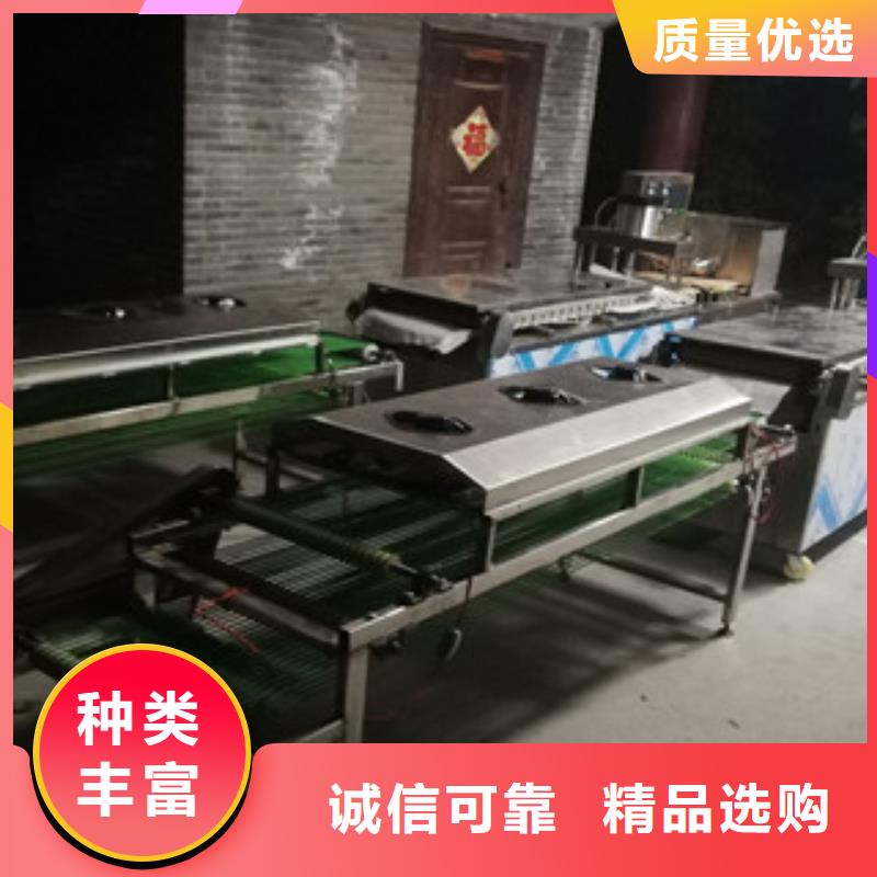 单饼机视频-单饼机-福建省南平市【此地】厂家-邵武|建瓯|莆田|宁德|福州|漳州|三明|厦门