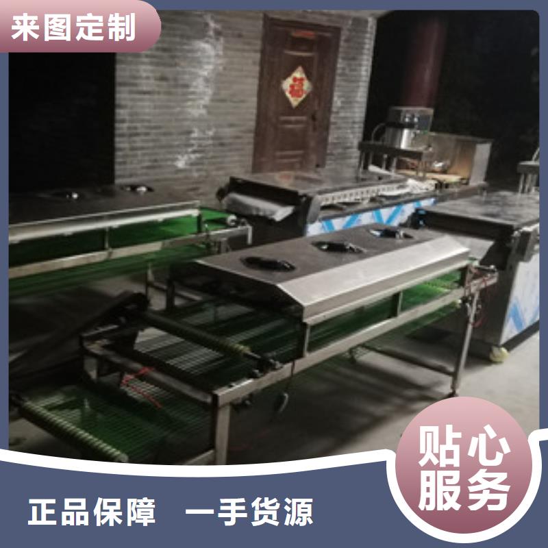 烤鸭饼机_河粉机让利客户