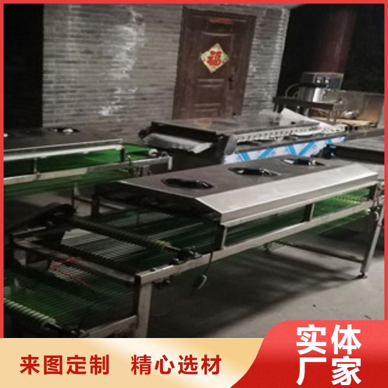 烤鸭饼机洗面筋机高品质现货销售