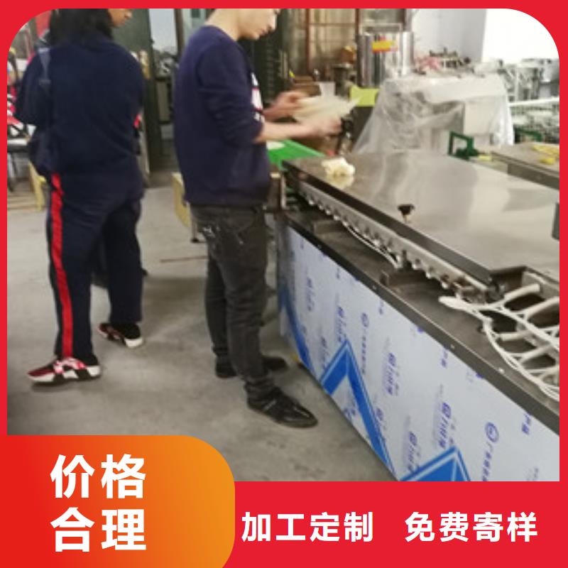 烤鸭饼机洗面筋机从源头保证品质