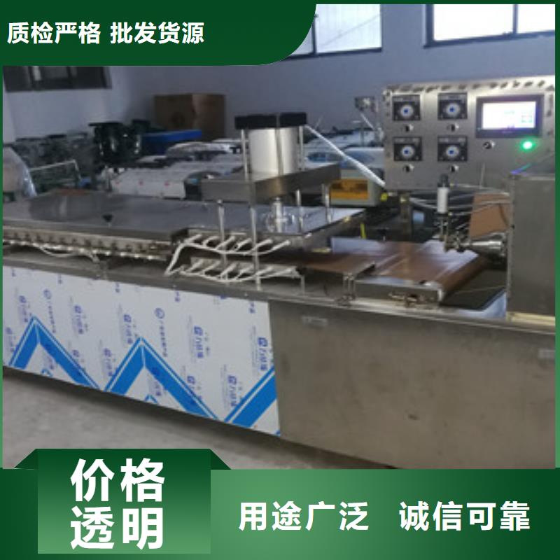 烤鴨餅機品類齊全