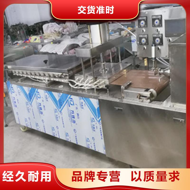 [北京]货到付款万年红烤鸭饼机洗面筋机出货快