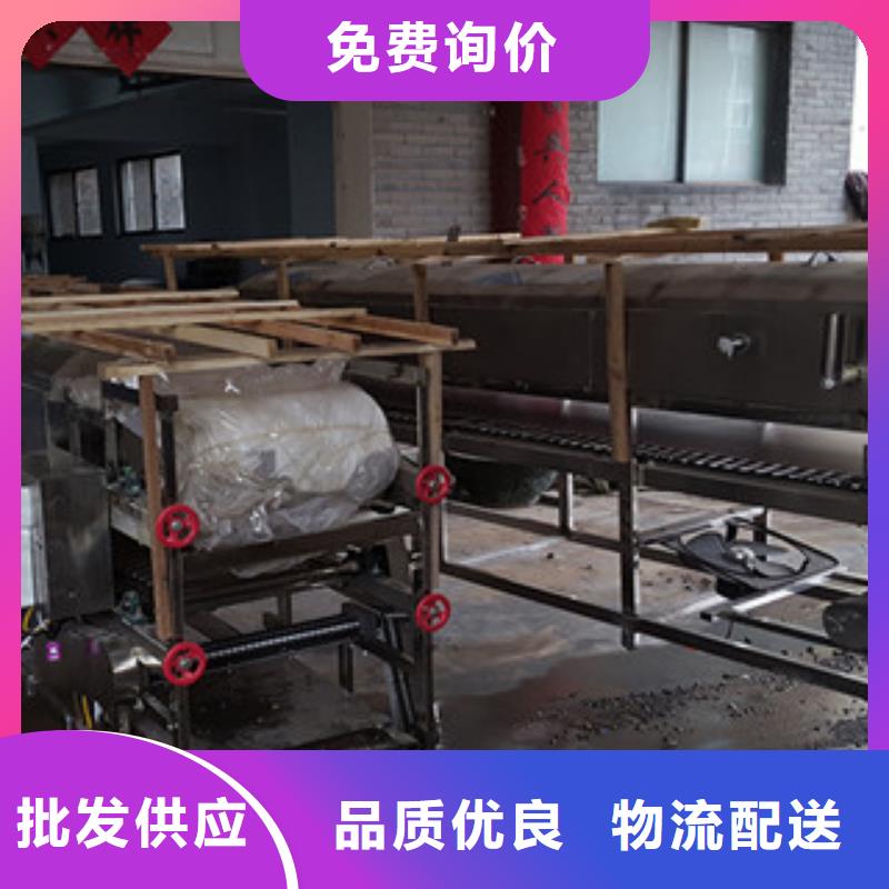 米皮机牛筋面机高标准高品质