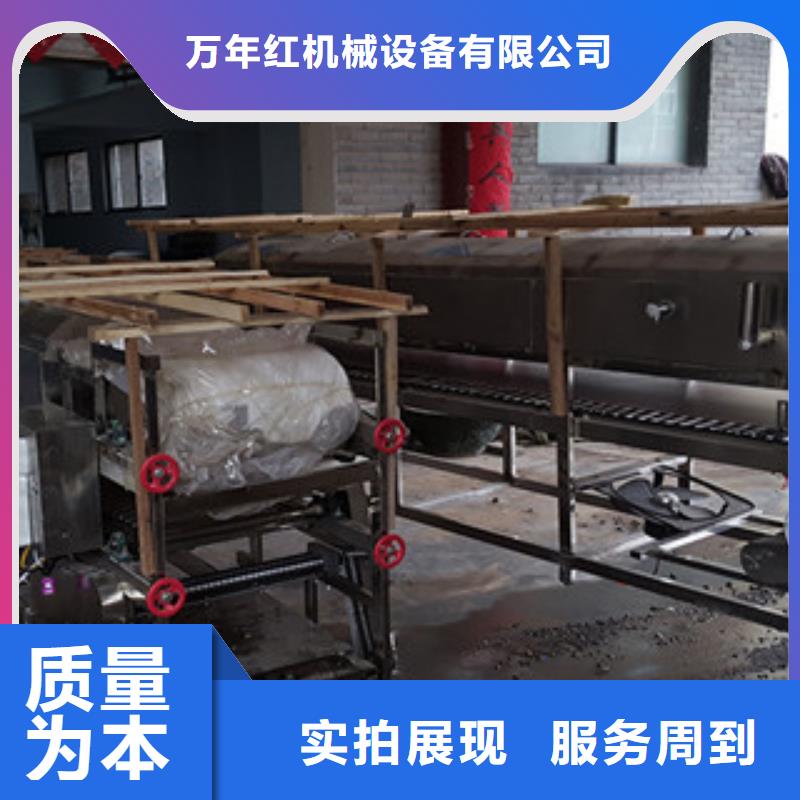 米皮机追求细节品质