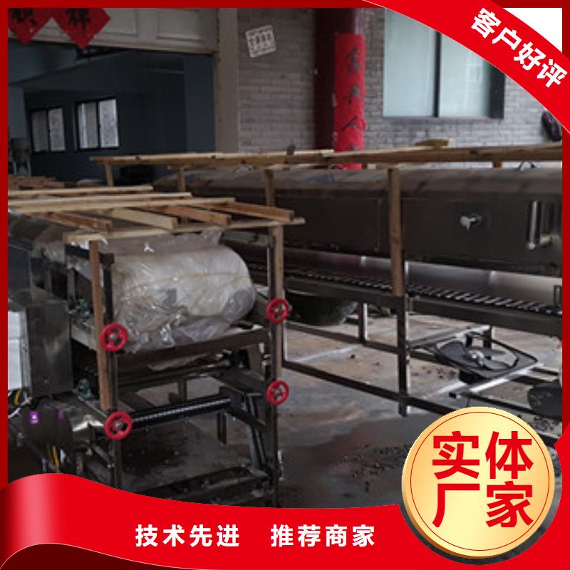 单饼机万年红【 米皮机 烙馍机诚信经营】