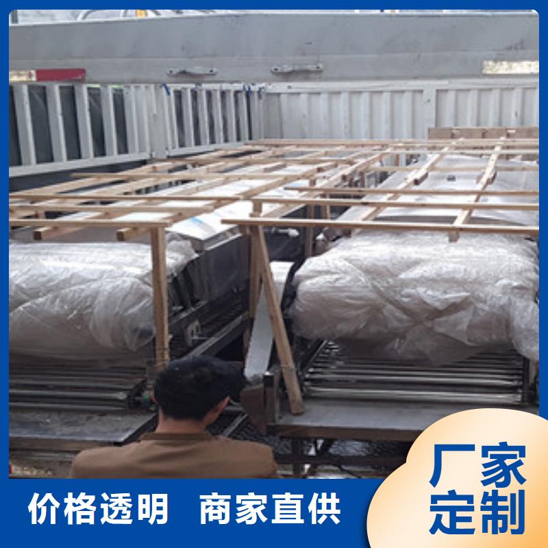 米皮机烤鸭饼机安装简单