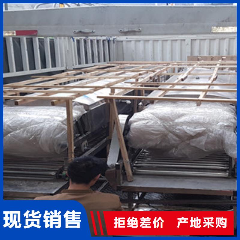 米皮机河粉机可定制