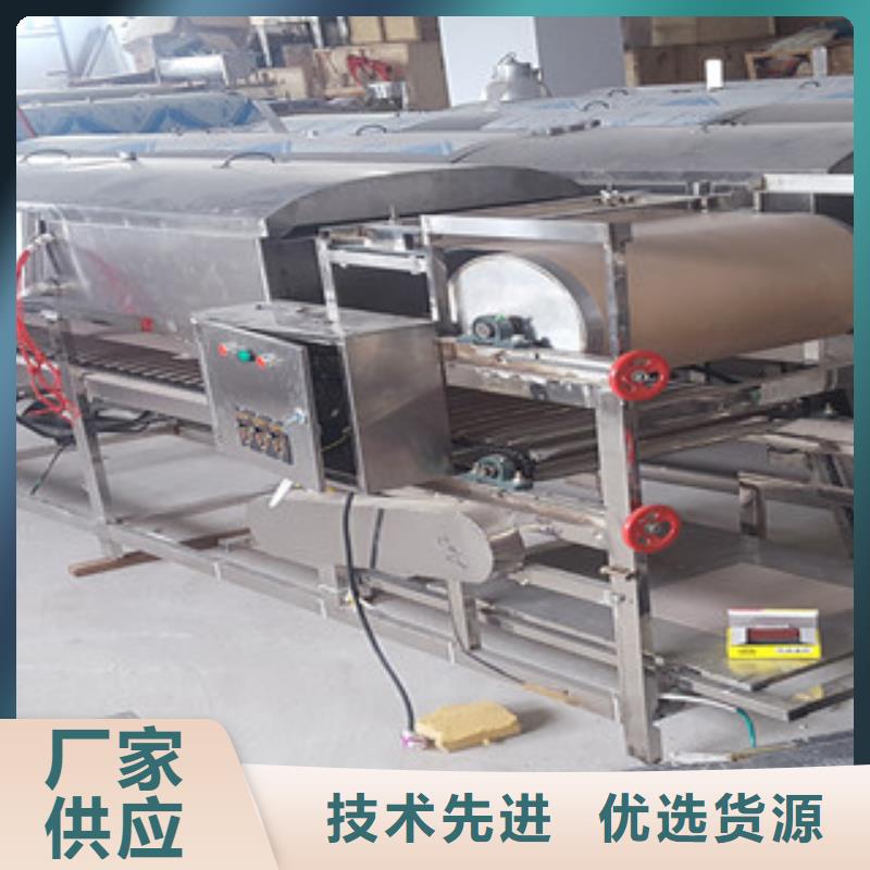 【米皮机】洗面筋机实拍展现