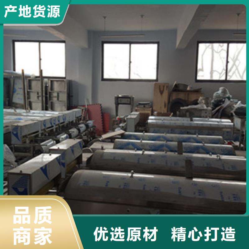 米皮机水烙馍机按需定做
