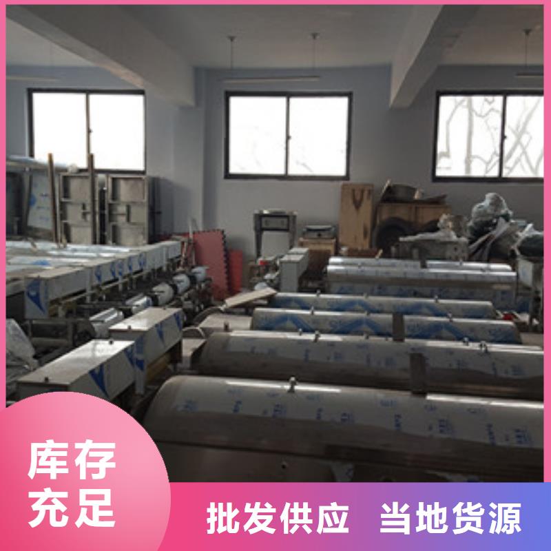 米皮机烤鸭饼机出货快